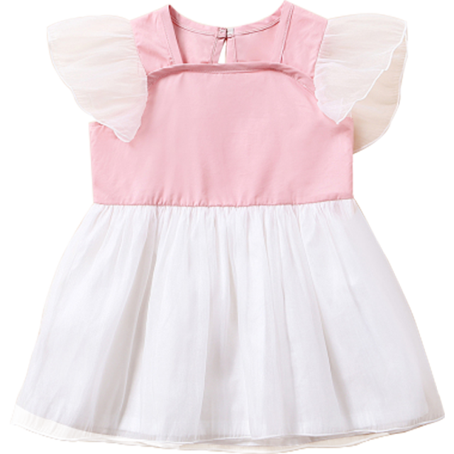 Ruffled Shoulder Sleeveless Cotton Angel Dress for Girls by MiniCar